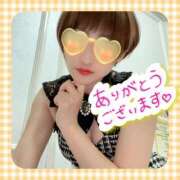 ヒメ日記 2025/07/18 10:36 投稿 せり トマトなび