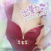 ヒメ日記 2025/07/19 14:55 投稿 せり トマトなび