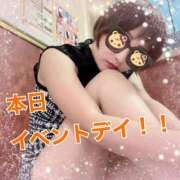 ヒメ日記 2025/07/21 17:17 投稿 せり トマトなび