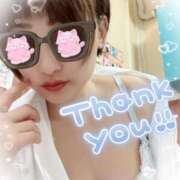 ヒメ日記 2025/07/25 16:01 投稿 せり トマトなび