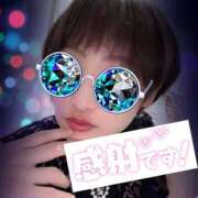 ヒメ日記 2025/07/25 19:26 投稿 せり トマトなび