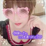 ヒメ日記 2025/07/28 00:02 投稿 せり トマトなび