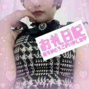 ヒメ日記 2025/07/31 20:07 投稿 せり トマトなび