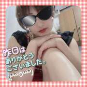 ヒメ日記 2025/08/09 16:30 投稿 せり トマトなび