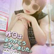 ヒメ日記 2025/08/14 17:47 投稿 せり トマトなび