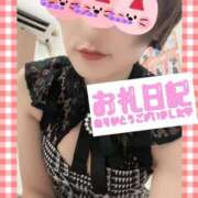 ヒメ日記 2025/08/18 00:10 投稿 せり トマトなび