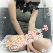 ヒメ日記 2025/08/21 17:32 投稿 せり トマトなび