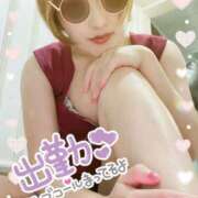 ヒメ日記 2025/08/21 18:33 投稿 せり トマトなび