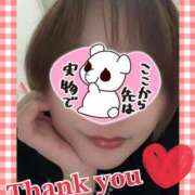 ヒメ日記 2025/08/25 22:43 投稿 せり トマトなび