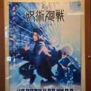 ヒメ日記 2025/08/28 18:56 投稿 せり トマトなび