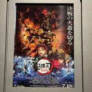 ヒメ日記 2025/08/29 18:50 投稿 せり トマトなび