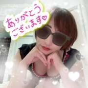 ヒメ日記 2025/09/03 21:45 投稿 せり トマトなび