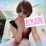 ヒメ日記 2025/09/05 21:19 投稿 せり トマトなび