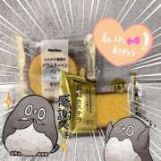 ヒメ日記 2025/09/10 20:51 投稿 せり トマトなび