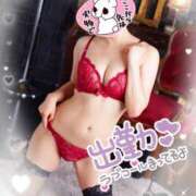 ヒメ日記 2025/09/20 18:16 投稿 せり トマトなび