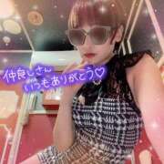 ヒメ日記 2025/09/20 18:24 投稿 せり トマトなび