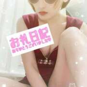 ヒメ日記 2025/09/23 14:08 投稿 せり トマトなび