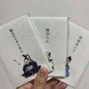 ヒメ日記 2025/09/25 19:55 投稿 せり トマトなび