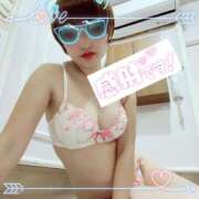 ヒメ日記 2025/09/25 22:30 投稿 せり トマトなび