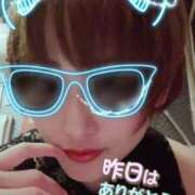 ヒメ日記 2025/09/26 21:26 投稿 せり トマトなび