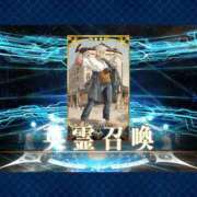 ヒメ日記 2025/09/29 18:36 投稿 せり トマトなび
