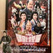 ヒメ日記 2025/10/01 18:36 投稿 せり トマトなび