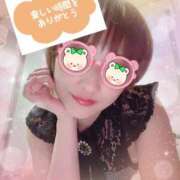 ヒメ日記 2025/10/03 21:40 投稿 せり トマトなび