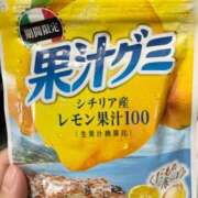 ヒメ日記 2025/10/03 21:48 投稿 せり トマトなび