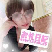 ヒメ日記 2025/10/09 01:15 投稿 せり トマトなび