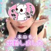 ヒメ日記 2025/10/10 18:34 投稿 せり トマトなび