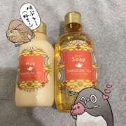 ヒメ日記 2025/10/17 22:02 投稿 せり トマトなび