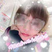 ヒメ日記 2025/10/17 21:53 投稿 せり トマトなび