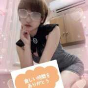 ヒメ日記 2025/10/19 22:37 投稿 せり トマトなび