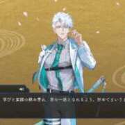 ヒメ日記 2025/10/25 18:21 投稿 せり トマトなび