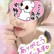 ヒメ日記 2025/10/25 18:28 投稿 せり トマトなび