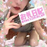 ヒメ日記 2025/10/31 22:31 投稿 せり トマトなび