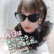 ヒメ日記 2025/11/05 22:07 投稿 せり トマトなび