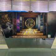 ヒメ日記 2025/11/11 17:11 投稿 せり トマトなび