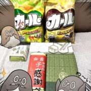 ヒメ日記 2025/11/18 20:42 投稿 せり トマトなび