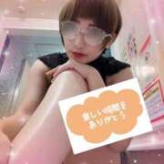 ヒメ日記 2025/11/28 23:18 投稿 せり トマトなび