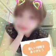 ヒメ日記 2025/12/04 22:04 投稿 せり トマトなび