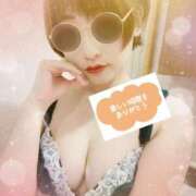 ヒメ日記 2025/12/11 21:25 投稿 せり トマトなび