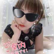 ヒメ日記 2025/12/12 18:40 投稿 せり トマトなび