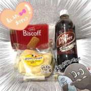 ヒメ日記 2025/12/31 20:25 投稿 せり トマトなび