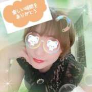 ヒメ日記 2026/01/08 13:27 投稿 せり トマトなび