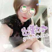 ヒメ日記 2026/01/08 18:40 投稿 せり トマトなび