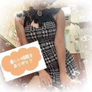 ヒメ日記 2026/01/24 19:50 投稿 せり トマトなび