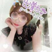 ヒメ日記 2026/01/26 18:34 投稿 せり トマトなび