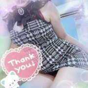 ヒメ日記 2026/01/31 22:06 投稿 せり トマトなび