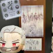 ヒメ日記 2026/02/07 17:02 投稿 せり トマトなび